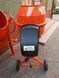 Бетономешалка ODWERK BM 160 N 400162 фото 6