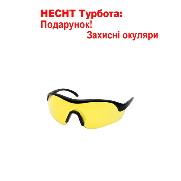 Снігоприбиральник акумуляторний HECHT 9040 HECHT9040 фото