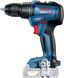 Шуруповерт акумуляторний Bosch GSR 18V-50 + Набір біт та торцевих ключів (43 шт) 0.601.9H5.004 фото 1