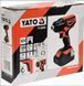 Аккумуляторный ударный гайковерт Yato YT-82800 YT-82800 фото 4
