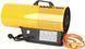 Газова теплова гармата Master BLP 27 M 4015.042 фото 4