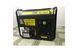 Бензиновый генератор ARMAK AJ7000E KVA 230В AJ7000E_230V фото 5