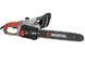 Пила ланцюгова електрична INTERTOOL DT-2200 (1600 Вт) DT-2200 фото 1