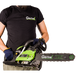 Бензопила G&auml;rtner CSG-3040 846642 фото 7