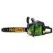 Бензопила Procraft GS50 (2 шини, 2 ланцюги - 40, 45) 600502 фото 4
