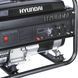 Бензиновий генератор Hyundai HHY 3050F HHY 3050F фото 2