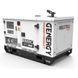 Генератор дизельний GENERGY GDS10M (8 кВт, 230В) 240061090 фото 1