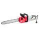 Пила ланцюгова мережева INTERTOOL DT-2204 DT-2204 фото 3