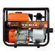Мотопомпа бензинова GENERGY TURIA для чистої води 240050043 фото 5