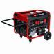 Генератор бензиновый Einhell TC-PG 8000 (4152640) 4152640 фото 7