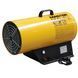 Газова теплова гармата Master BLP 27 M 4015.042 фото 1