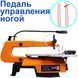 Лобзиковий верстат WorkMan 4005B 42536 фото 8