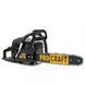 Бензопила Procraft GS50 (2 шини, 2 ланцюги - 40, 45) 600502 фото 3