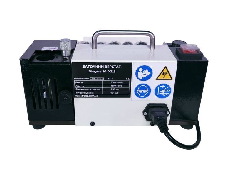 Верстат для заточування свердл MAST Metalltechnik M-DG13 (230V) M-DG13 230V фото