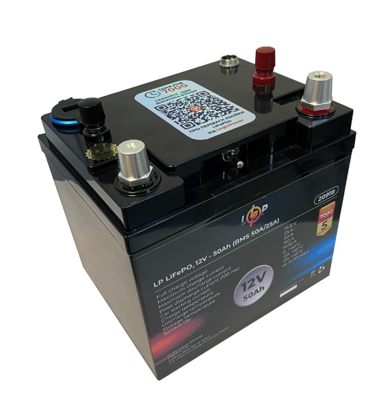 Акумулятор LogicPower LiFePO4 універсальний із зарядним пристроєм 12V (12,8V) - 50 Ah (640Wh) (BMS 50A/25А) пластик 20918 фото