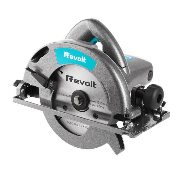 Дисковая циркулярная пила Revolt CS2000 r0128 фото