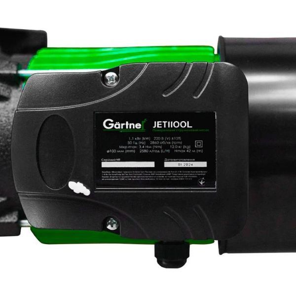 Поверхневий струменевий насос G&auml;rtner JET1100L 853440 фото