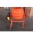 Бетономешалка ODWERK BM 210 N 400210 фото 1