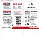 Дизельний генератор AL-FA ALDG5055 (5.5 кВт, з AVR, 230V) ALDG5055 фото 3