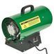 Обігрівач теплова гармата NOWA GG-150 156544 фото 2