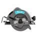 Дисковая циркулярная пила Revolt CS2000 r0128 фото 5