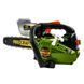 Бензопила Procraft K300S (шина, ланцюг 30) 600300 фото 2
