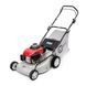 Газонокосилка бензиновая INTERTOOL LM-4545 LM-4545 фото 1