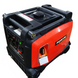 Генератор инверторный 4 кВт Форте FG4500iE 130544 фото 3