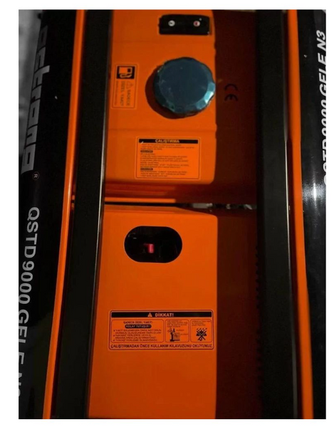 Дизельный генератор Qstrong QST 9000 GFLE N3 QST 9000 GFLE N3 фото