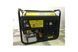 Бензиновий генератор Atimax AG7000E (220В) AG7000E_230V фото 3