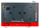 Генератор дизельный STARKGEN GENERATING SET SGT-90SX (73кВт) SGT-90SX фото 2