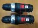 Аккумуляторный шуруповерт Metabo PowerMaxx BS Basic (600984500) 600984500 фото 4