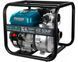 Високонапірна мотопомпа Konner&Sohnen KS 50 HP 000000143 фото 1