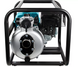Високонапірна мотопомпа Konner&Sohnen KS 50 HP 000000143 фото 6