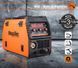Сварочный полуавтомат инверторный MegaTec STARMIG 175 MMM0175 фото 6