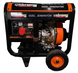 Дизельный генератор Qstrong QST 9000 GFLE N3 QST 9000 GFLE N3 фото 1