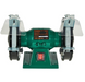 Верстат точильний NOWA SF 600G 152984 фото 4