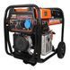 Генератор дизельний GENERGY LIMITED 7000D 6,5 кВт (240632090) 240632090 фото 1