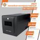 Линейно-интерактивный ИБП LogicPower LPM-1100VA-P (770Вт) 6445 фото 7