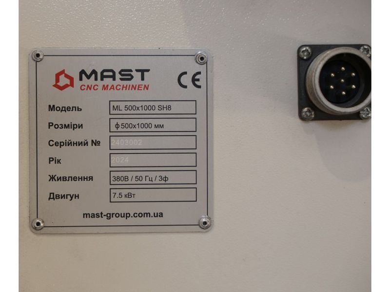 Токарний верстат по металу MAST CNC Machinen ML 500x1000 SH8 (з ЧПК) ML500x1000 SH8 фото
