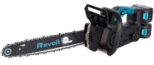Акумуляторна ланцюгова пила Revolt BCS 20/16 r0030 фото