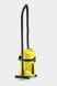 Хозяйственный пылесос Karcher WD 3 BATTERY 1.629-910.0 фото 8
