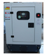 Дизельный генератор FE POWER FE-Y 22,5 KVA FE-Y 22,5 KVA фото 3