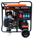 Бензиновый генератор TMG POWER GG20000E3 (16 кВт) GG20000E3 фото 2