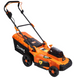 Газонокосилка аккумуляторная SEQUOIA SBL4037B-E2W SBL4037B-E2W фото 1