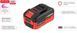 Акумулятор INTERTOOL WT-0342 (20 В, літій-іон, 6.0 Аг) WT-0342 фото 2