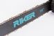 Акумуляторна ланцюгова пила Riker RCS 40/16W RK0029 фото 8