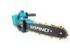 Аккумуляторная цепная пила Grand АПЦ-20V/12-4 PRO (BRUSHLESS) GRAPC20/12-4 фото 5