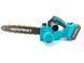 Аккумуляторная цепная пила Grand АПЦ-20V/12-4 PRO (BRUSHLESS) GRAPC20/12-4 фото 9