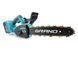 Аккумуляторная цепная пила Grand АПЦ-20V/12-4 PRO (BRUSHLESS) GRAPC20/12-4 фото 2